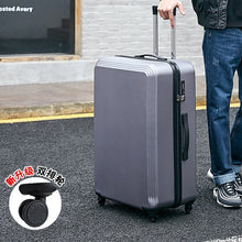 Load image into Gallery viewer, Luggage, universal wheel suitcase, trolley case, trendy fashion style men's and women's cabin bag, business travel suitcase
